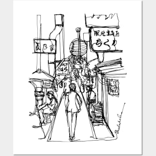 Walk Through (Japan), A Continuous Line Drawing (Black Ink) Posters and Art